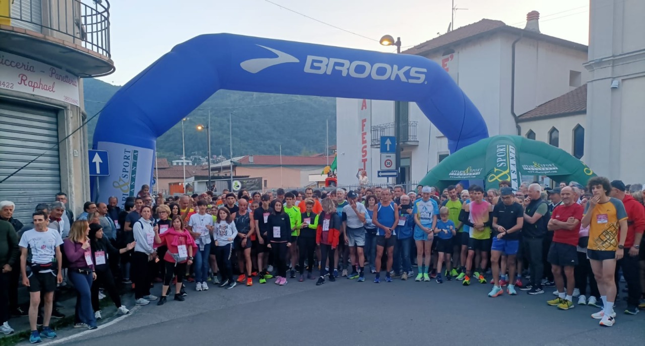 La Lucciolata del Pascolo: un simbolo di comunità e tradizione