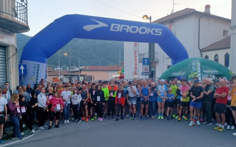 La Lucciolata del Pascolo: un simbolo di comunità e tradizione