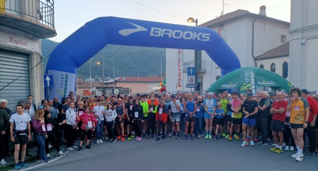 La Lucciolata del Pascolo: un simbolo di comunità e tradizione